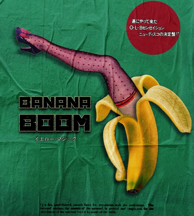 banana boom - CO:CREATE