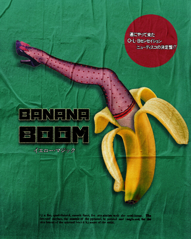 banana boom - CO:CREATE 1