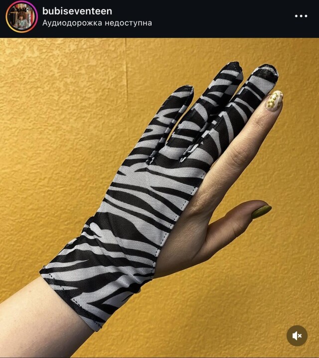 Перчатка "соло" - CO:CREATE