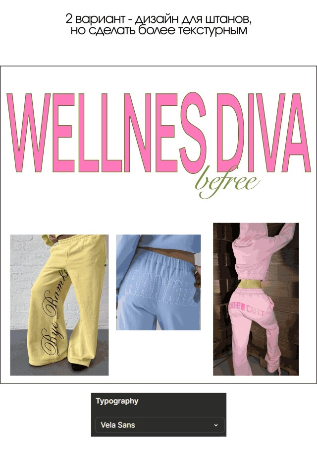 Wellness diva - CO:CREATE 8