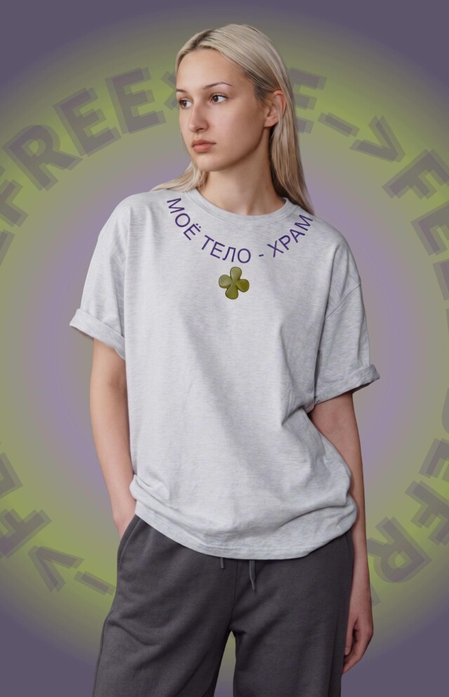 Wellness is my religion - CO:CREATE 2
