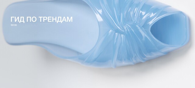 banner Befree