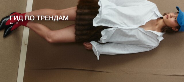 banner Befree