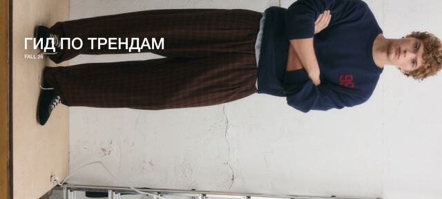banner Befree