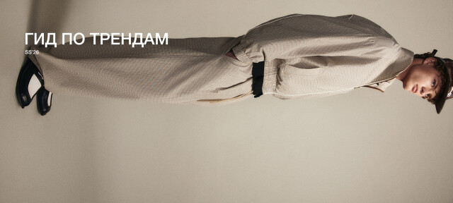banner Befree