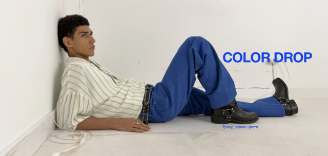 banner Befree