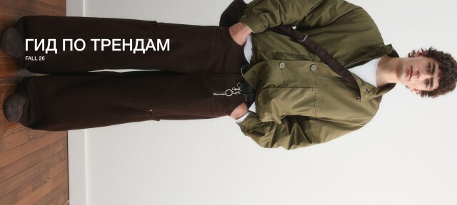 banner Befree