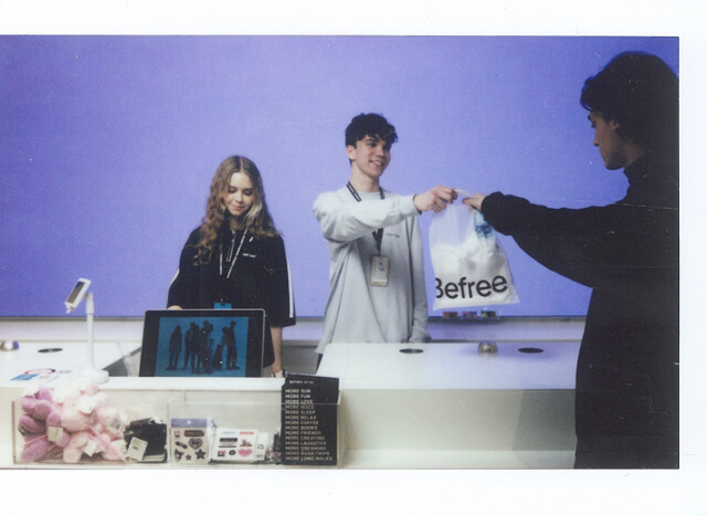 Команда за работой