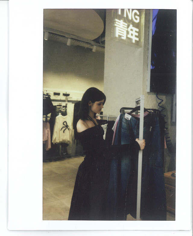 Корпоративная культура