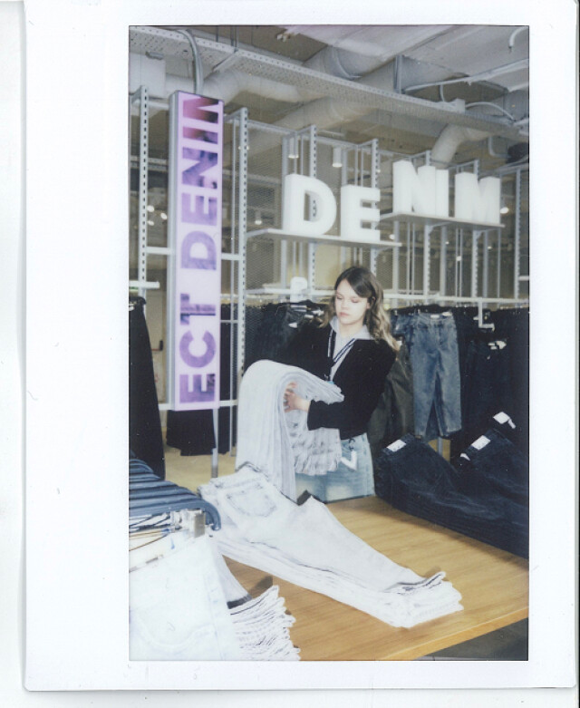 Карьерный рост