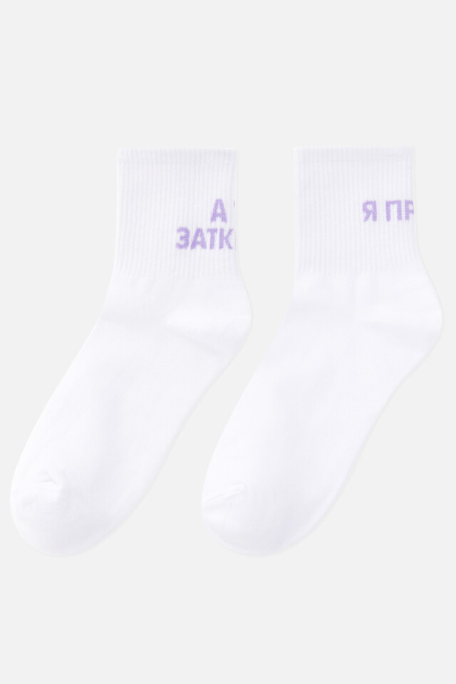  - цвет белый - 1