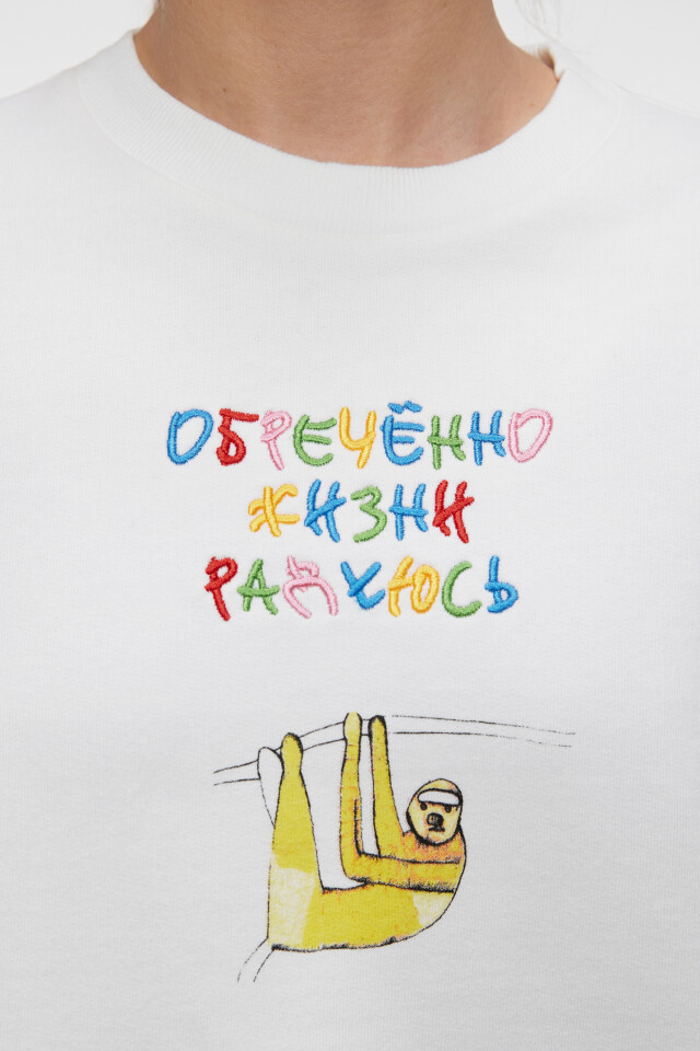 Свитшот хлопковый с принтом-вышивкой и рисунком - цвет белый - 5